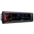 Player auto Reiss RS-MX81DSP cu DSP integrat